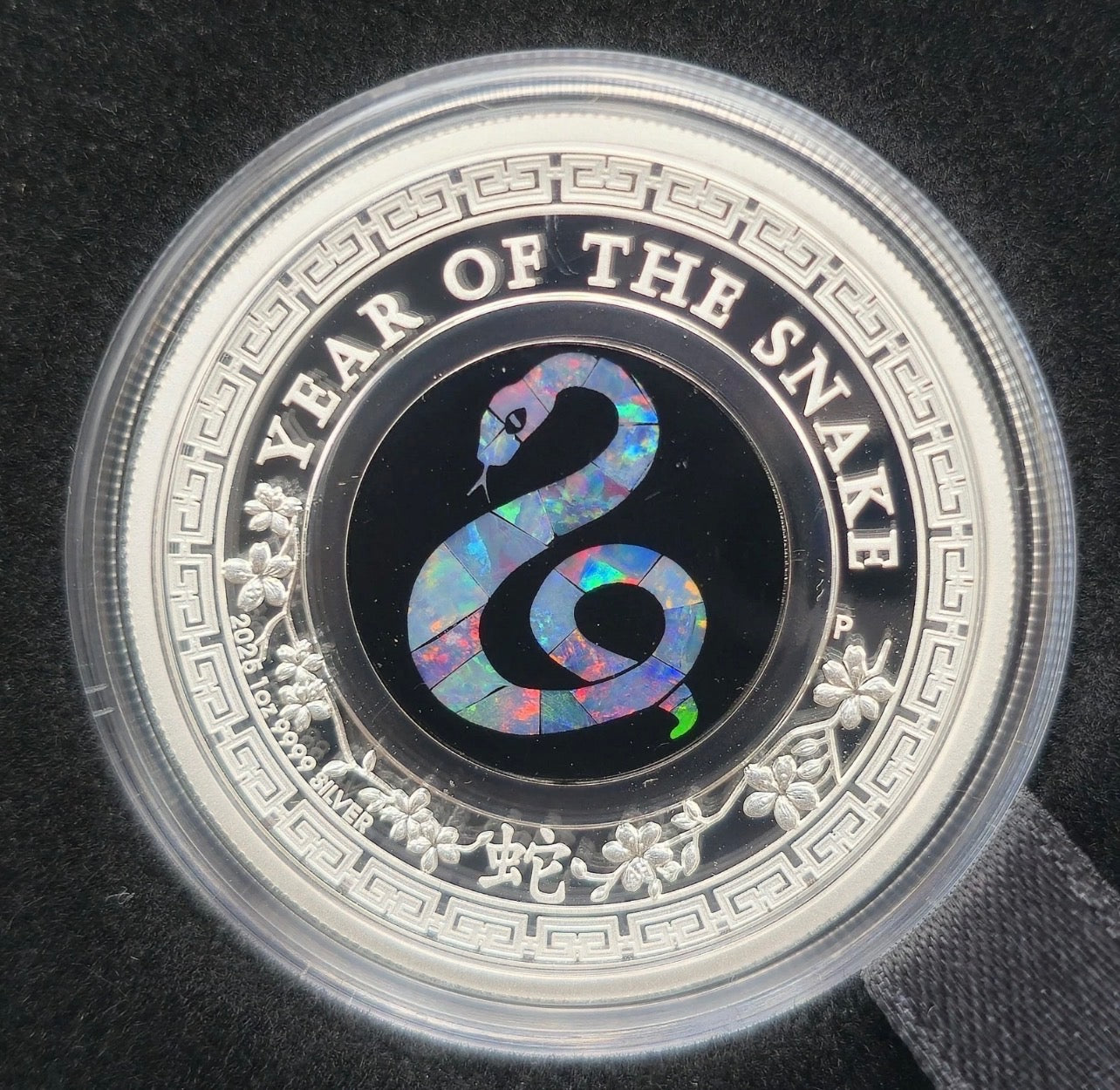 Australian Opal Lunar Series 2025 Year of the Snake 1oz Proof Coin