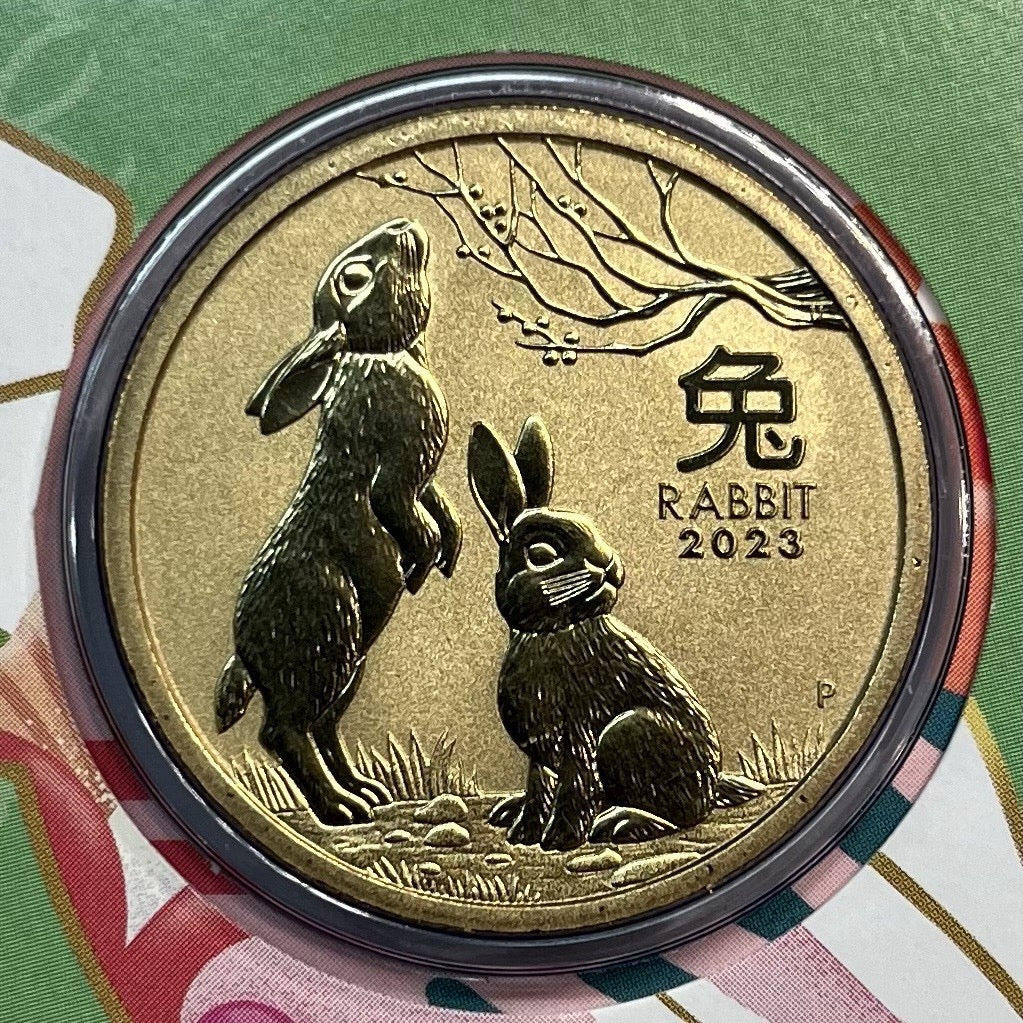 2023 Lunar New Year of the Rabbit 2 $1 PNC