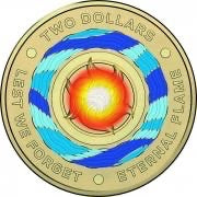 2018 Eternal Flame CIRCULATED