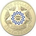 2019 30th Anniversary of National Police Remembrance Day Circulated